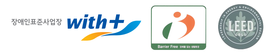 With+ Logo